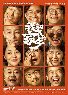 精品免费国产一区二区女